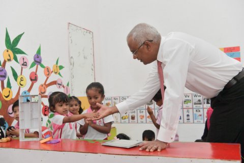 Namoona dhakkaigeh kuda kudin bodukuran Raees Solih govaalavvaifi