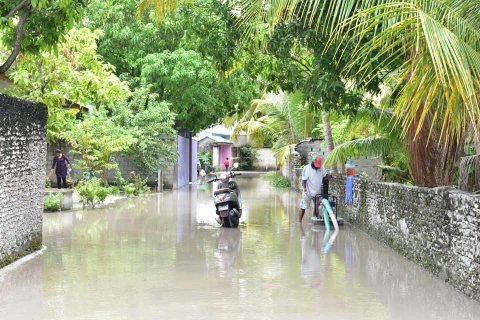 Dhekunu ge atholhu thakah miadhu moosun goas