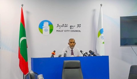 Laamarukazee gaanoonugai bunaa baaruthah Male' City Council ah nulibey: Dr. Muizz