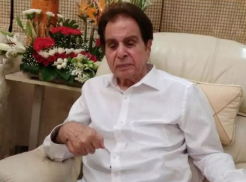 Kureege actor Dilip Kumar ge haalu dhera ve hospital gai admit koffi