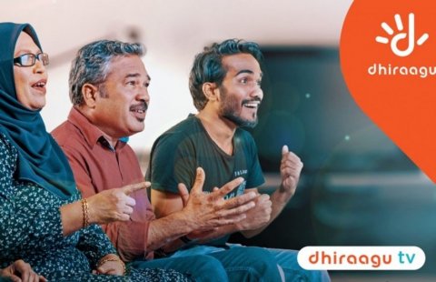 Dhiraagu TV aai Dhiragu Playin EURO match thah dhakkaane