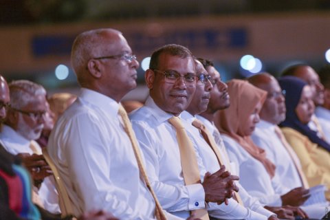Hamalaa gai sarukaaruge baiverivumei oikamah gaboolu nukuran: Nasheed