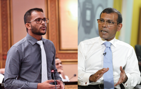 Imthiyaaz Committee ah Nasheed fonuvi mahsala beyrukohlee rangalha: Committee