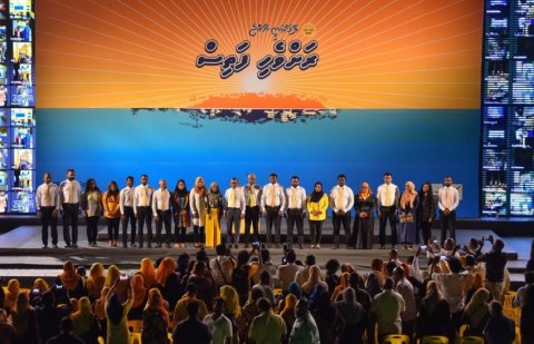 Rahyithunnah faidhaa kankamugai Mayor ehbaarulundheynan: MDP