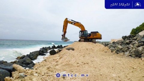 Henbadhoo gondudhoh himaayai kurumuge masahkai fashaifi