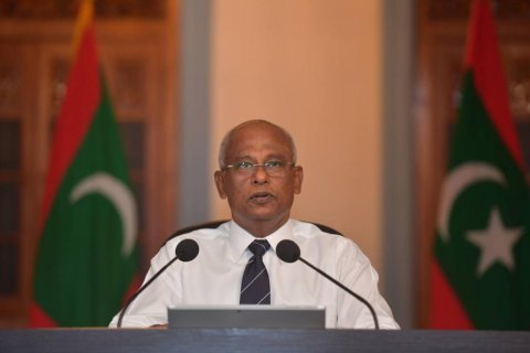 Ali manik ge hukumah lui dhinee lafaa hoadhaafai: Raees