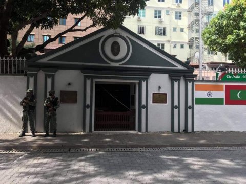 India aai China Embassy ge security varugadha koffi