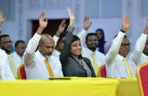 PG  ge inthihaabu nubaavanee dhauru ithuru kohfai vaathee: MDP