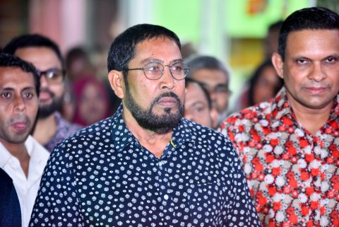 Gasim aai Nazim vanee gaumah ghahdhaaruvefai: Yameen