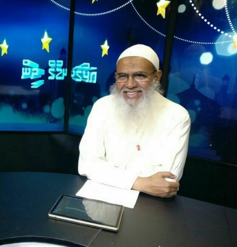 Sheikh Jaufar Faiz avahaara vejje