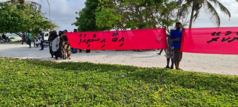 Raees Solih ge dhe kanbalun Kulhudhufuttah vadaigathumun govee isthiufaa ah