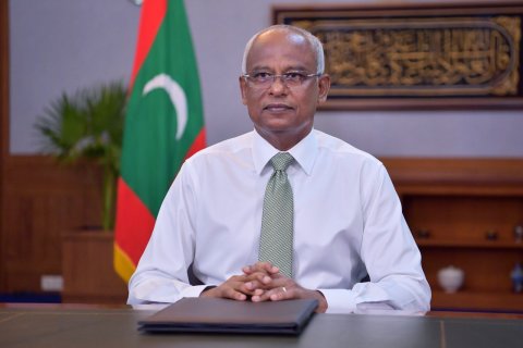 Eid eku gulhunthah ithurah badhahikurumah raees govaalahvaifi