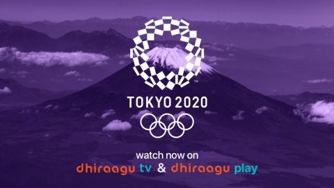 DhiraaguTV adi Dhiraagu Play in Tokyo olympics 2020  beleyne 