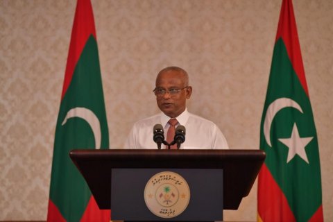 Nasheed varah avahah rajje vadaigathumah edhen: Raees Solih