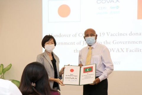 Japan in raajje ah 112,000 dose ge AstraZaneca vaccine hadhiyaa koffi