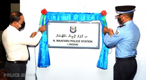 Maafaru gai police stationeh hulhuvaifi
