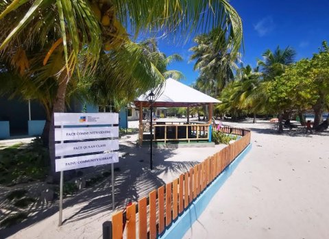 BML in Fainah hihgaimu library eh