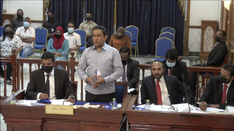 Yameen ah husaelhi massala balai nugathumah high court in ninmaifi