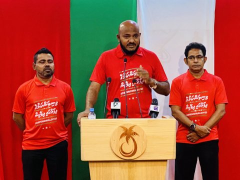 Idhikolhuge Progressive coalition ge jalsaa buraasfathi dhuvahu baavvanee