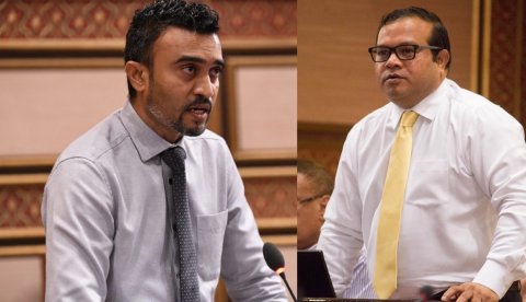 MP Aslam ah MP Nazil jinsee furassaarakuri massalaeh majlis ah