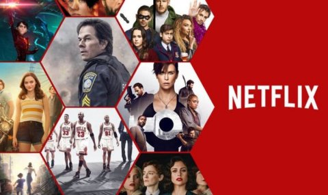 Netflix ge magubool 5