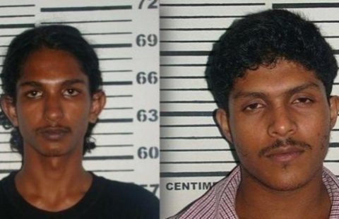 Ahusan maraalikan Shahum ge macha saabithuve, Eyna maran hukum koffi