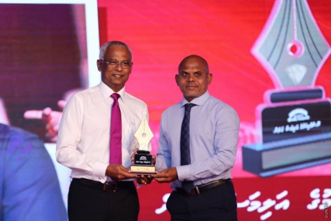 Noosverikamuge award hafulaa ah raees vadainugennevee masaikah huri gothun: Mabrook