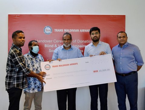 TMA in loafan meehunge jamiyyaa ah dheelathi ehee eh