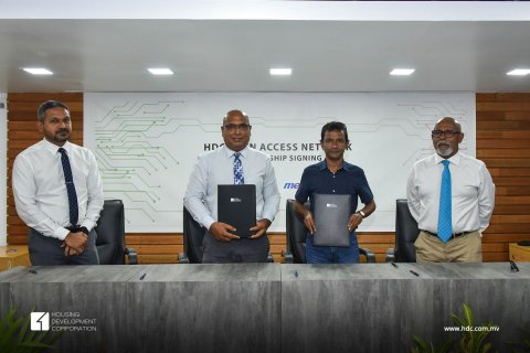 Hiya flat thakah Medianet ge khidhumai dheyn HDC aaeku soikoffi