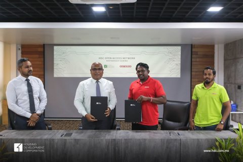 Hiya flat thakah OOREDOO ge  khidhumaiythah dheyn fashanee