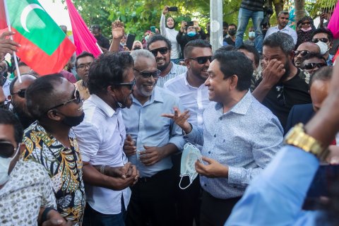 Raees Yameen ge passport hifehettumuge amureh nuhdin 
