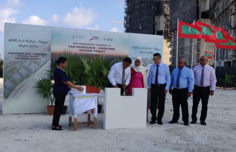 2,500 Housing unit mashroo ah faisaa nulibi, project huttijje