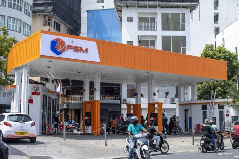 Petrol Aai Diesel ge agu bodu koffi