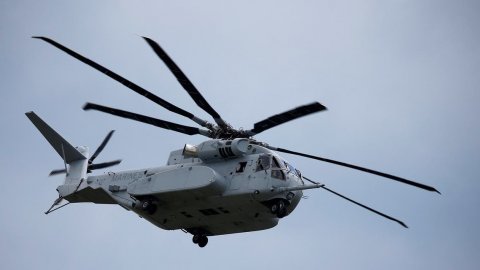 Israel in America ge helicopter thakeh gannanee