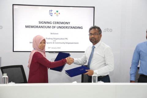 STO aai Youth Ministry gulhigen apprenticeship program eh fashaifi