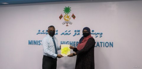 Eheetharikan beynunva dharivarunnah fotheh nerefi