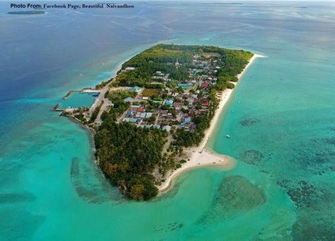 Naivaadoo ferry terminal alhaa samaanu hifaigen dhiya landing craft eh beehijje