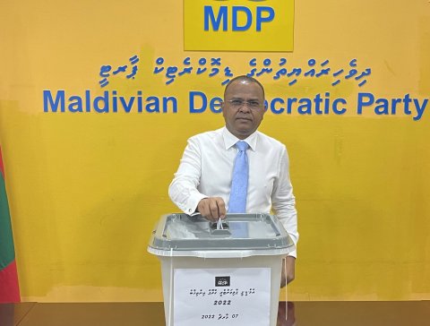 Kurin evvaruvi PG deputy ge vote mi faharu Hussain kaamiyaabu kuree 13 vote ge thafaathakun