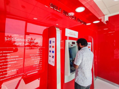 BML in Hirilandhoo gai atm center eh hulhuvaifi