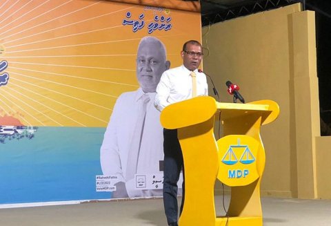  Boahiyaavaheege massala ah hahleh hoadhumah rahthah gulhaalan jehey: Nasheed
