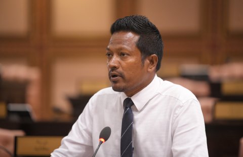 Vagu form mahsala akee varah faseyhain belen oiy ginaaee mahsala eh: Inthi