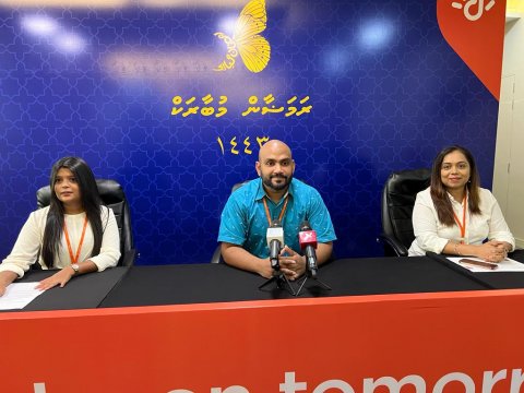 Roadha mahaa dhimaakoh dhiraagun promotion thakeh fashaifi