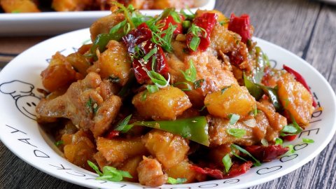 Roadha malaafaiy: Spicy Potato Chicken