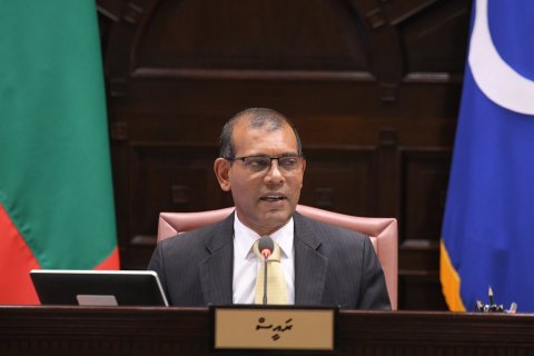 MDP ah emme rangalhu gothakee fethemundhaa sarukaaraa ekee nufethun: Nasheed