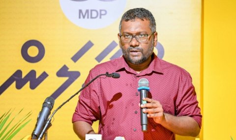 Gonjehun thakaa ekuves MDP dhaanee kuriah: Fayyaz