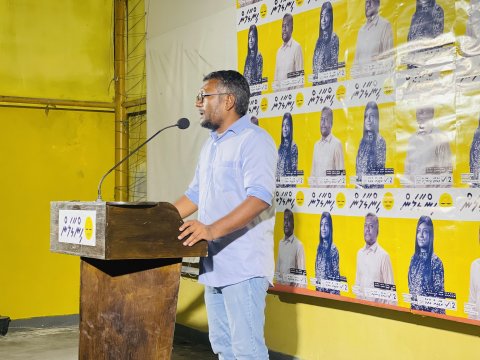 Sarukaaraa feyah jeheveykah neh, 2023 ge inthikhaabah dhookollaigen nuthibeveyne: Fayyaz