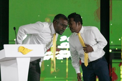 Inthi beyzaaruve, hedhi dhogu thah bahusgai falhaa aruvaalaifi