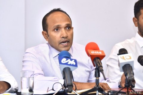 Mulhi Chagos ge siyaadhathah haggee dhivehinnah, dhauvaakureveyne: DR.Jameel