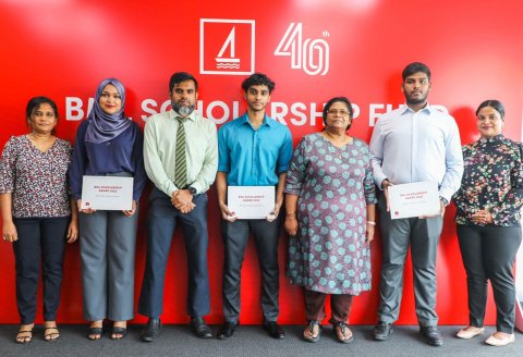 Bank of Maldives ge scholarship fund libey dharivarun hovaifi