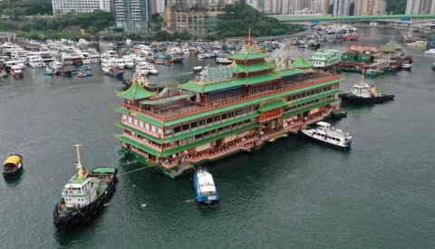 Hongkong ge floating restaurant eh fahthaalaifi